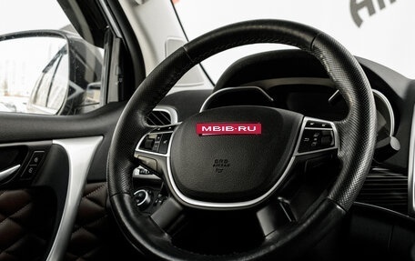 Haval H9 I рестайлинг, 2022 год, 3 200 000 рублей, 13 фотография