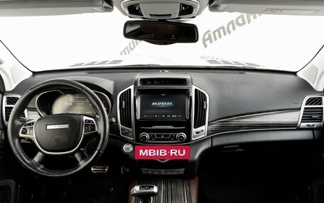 Haval H9 I рестайлинг, 2022 год, 3 200 000 рублей, 11 фотография