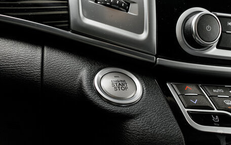 Haval H9 I рестайлинг, 2022 год, 3 200 000 рублей, 33 фотография