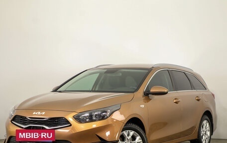 KIA cee'd III, 2021 год, 2 099 000 рублей, 4 фотография