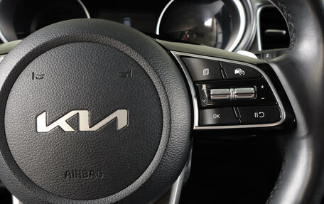 KIA cee'd III, 2021 год, 2 099 000 рублей, 18 фотография