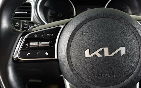 KIA cee'd III, 2021 год, 2 099 000 рублей, 17 фотография