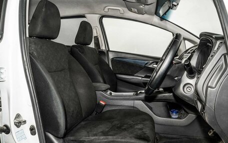 Honda Shuttle II, 2016 год, 1 195 000 рублей, 5 фотография