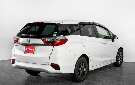 Honda Shuttle II, 2016 год, 1 195 000 рублей, 3 фотография