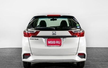 Honda Shuttle II, 2016 год, 1 195 000 рублей, 4 фотография