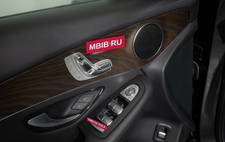 Mercedes-Benz GLC, 2019 год, 4 420 000 рублей, 17 фотография