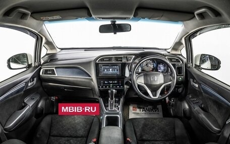 Honda Shuttle II, 2016 год, 1 195 000 рублей, 8 фотография