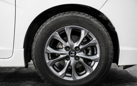 Honda Shuttle II, 2016 год, 1 195 000 рублей, 17 фотография