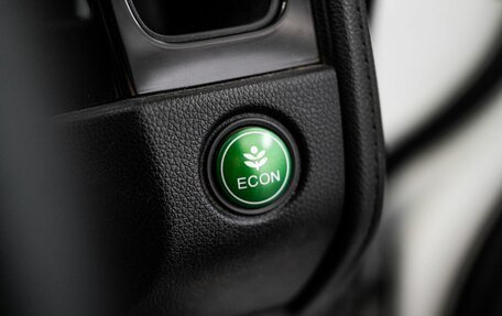 Honda Shuttle II, 2016 год, 1 195 000 рублей, 13 фотография