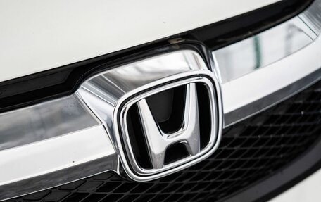 Honda Shuttle II, 2016 год, 1 195 000 рублей, 18 фотография