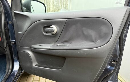 Nissan Note II рестайлинг, 2008 год, 495 000 рублей, 19 фотография