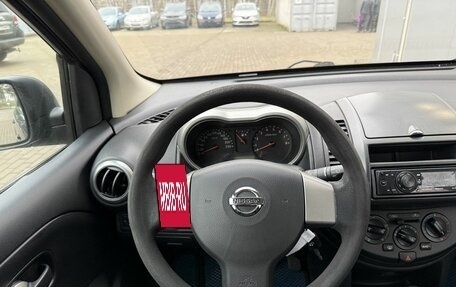 Nissan Note II рестайлинг, 2008 год, 495 000 рублей, 21 фотография