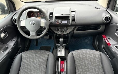 Nissan Note II рестайлинг, 2008 год, 495 000 рублей, 25 фотография