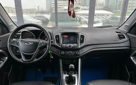 Chery Tiggo 5 I рестайлинг, 2015 год, 749 000 рублей, 10 фотография