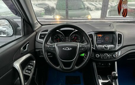 Chery Tiggo 5 I рестайлинг, 2015 год, 749 000 рублей, 11 фотография