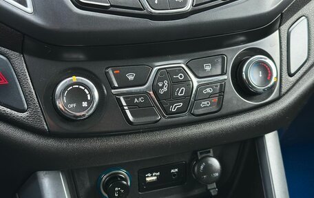 Chery Tiggo 5 I рестайлинг, 2015 год, 749 000 рублей, 18 фотография