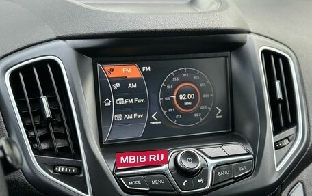 Chery Tiggo 5 I рестайлинг, 2015 год, 749 000 рублей, 17 фотография