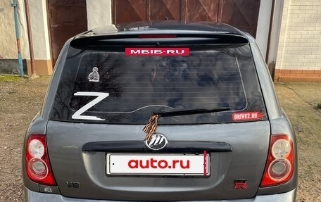 Lifan Smily I (330) рестайлинг, 2011 год, 400 000 рублей, 2 фотография