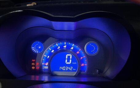 Lifan Smily I (330) рестайлинг, 2011 год, 400 000 рублей, 9 фотография