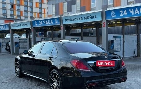 Mercedes-Benz S-Класс, 2014 год, 2 650 000 рублей, 5 фотография