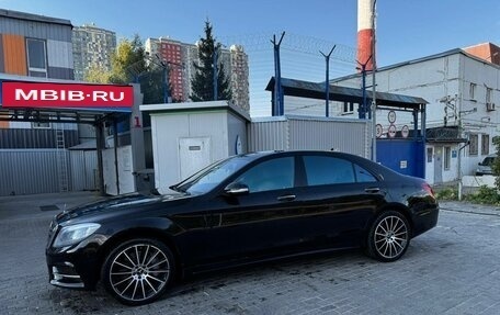 Mercedes-Benz S-Класс, 2014 год, 2 650 000 рублей, 3 фотография