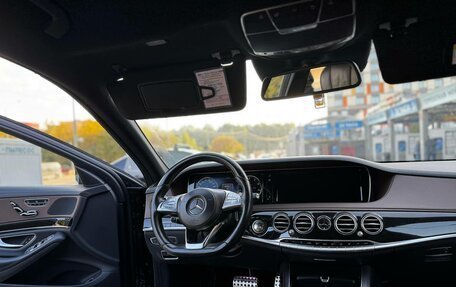 Mercedes-Benz S-Класс, 2014 год, 2 650 000 рублей, 11 фотография