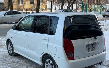Mitsubishi Mirage VI рестайлинг, 2000 год, 299 000 рублей, 6 фотография