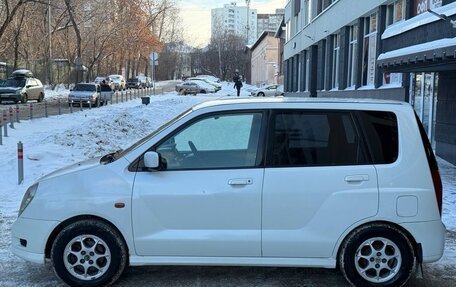 Mitsubishi Mirage VI рестайлинг, 2000 год, 299 000 рублей, 7 фотография