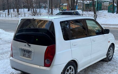 Mitsubishi Mirage VI рестайлинг, 2000 год, 299 000 рублей, 4 фотография