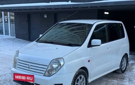 Mitsubishi Mirage VI рестайлинг, 2000 год, 299 000 рублей, 8 фотография