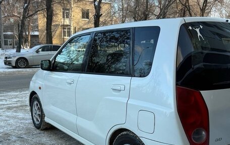 Mitsubishi Mirage VI рестайлинг, 2000 год, 299 000 рублей, 10 фотография