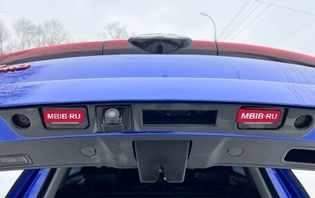 Chery Tiggo 7 Pro, 2022 год, 1 650 000 рублей, 16 фотография