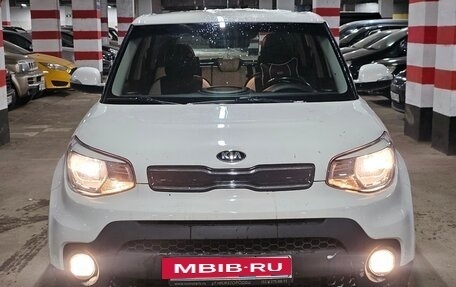 KIA Soul II рестайлинг, 2017 год, 1 250 000 рублей, 4 фотография
