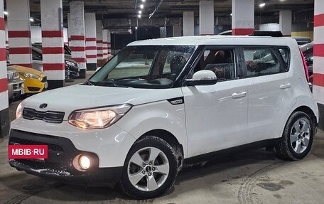KIA Soul II рестайлинг, 2017 год, 1 250 000 рублей, 3 фотография