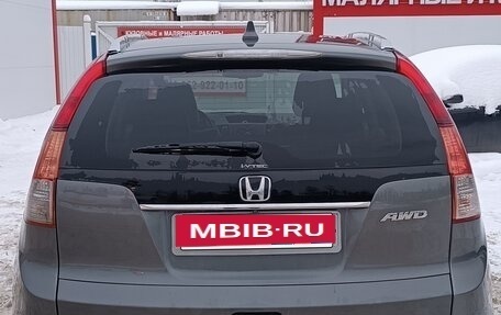 Honda CR-V IV, 2014 год, 1 550 000 рублей, 4 фотография