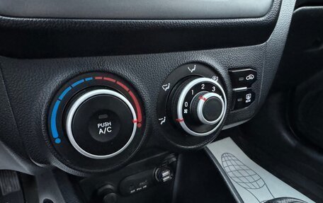 KIA Rio III рестайлинг, 2014 год, 987 000 рублей, 20 фотография