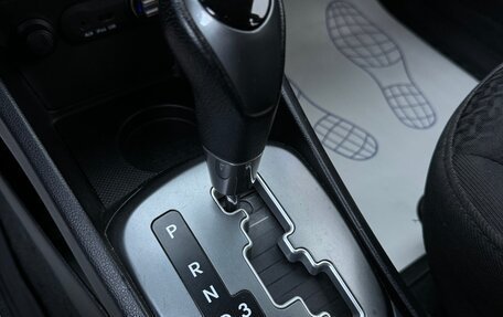 KIA Rio III рестайлинг, 2014 год, 987 000 рублей, 22 фотография