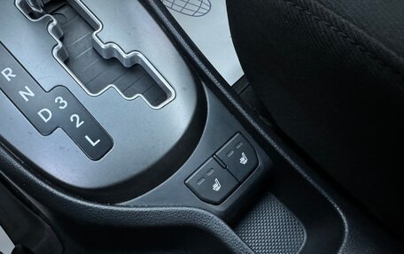 KIA Rio III рестайлинг, 2014 год, 987 000 рублей, 23 фотография