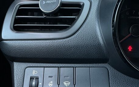 KIA Rio III рестайлинг, 2014 год, 987 000 рублей, 21 фотография