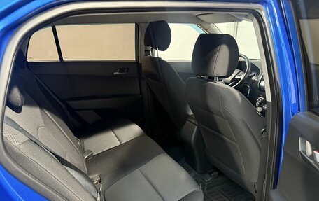 Hyundai Creta I рестайлинг, 2018 год, 1 549 800 рублей, 4 фотография