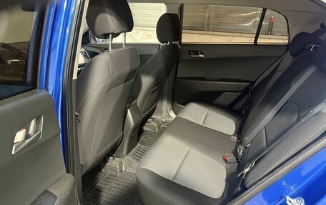 Hyundai Creta I рестайлинг, 2018 год, 1 549 800 рублей, 6 фотография