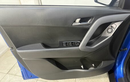 Hyundai Creta I рестайлинг, 2018 год, 1 549 800 рублей, 7 фотография