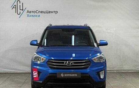 Hyundai Creta I рестайлинг, 2018 год, 1 549 800 рублей, 13 фотография