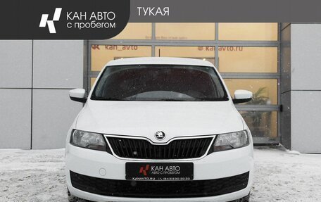 Skoda Rapid I, 2018 год, 1 248 200 рублей, 2 фотография