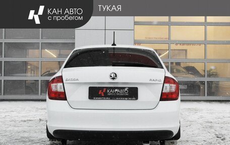 Skoda Rapid I, 2018 год, 1 248 200 рублей, 4 фотография