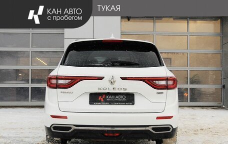 Renault Koleos II, 2019 год, 2 089 000 рублей, 4 фотография