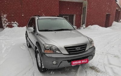 KIA Sorento IV, 2007 год, 860 000 рублей, 1 фотография