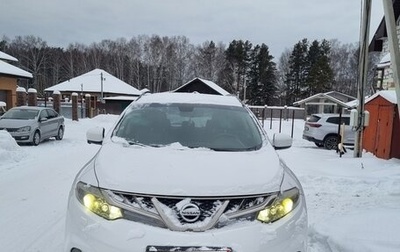 Nissan Murano, 2014 год, 1 300 000 рублей, 1 фотография