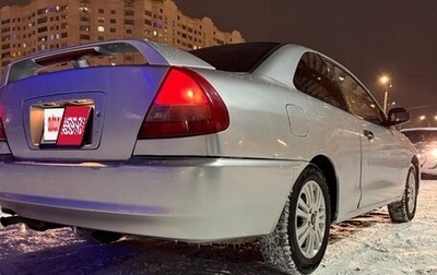 Mitsubishi Mirage VI рестайлинг, 2001 год, 250 000 рублей, 1 фотография