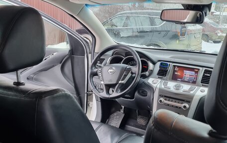Nissan Murano, 2014 год, 1 300 000 рублей, 3 фотография